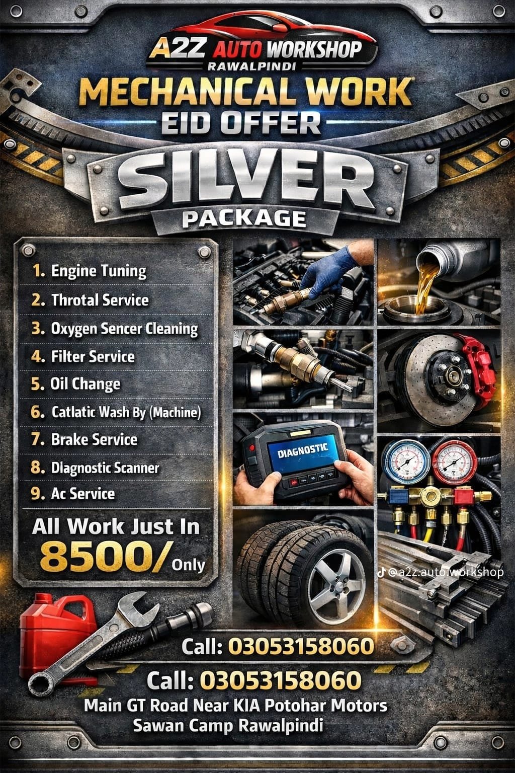 Offer 3
